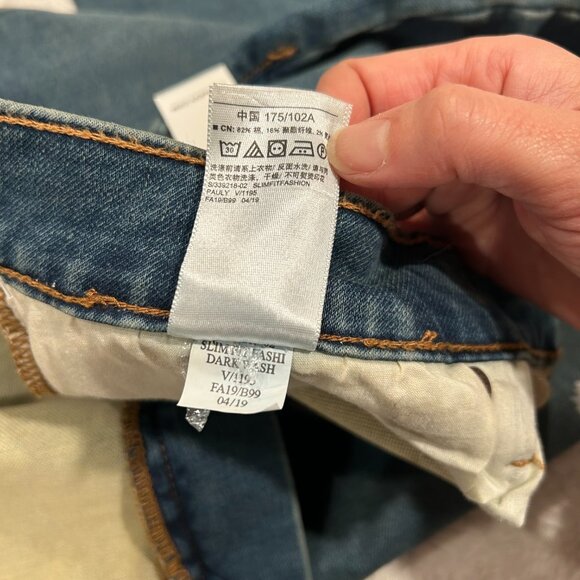 NWT Old Navy Medium-wash Slim Built-In Tough 24/7 Jeans 40x32 - Picture 7 of 7